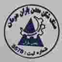 معدن یاران هومان معدن یاران هومان